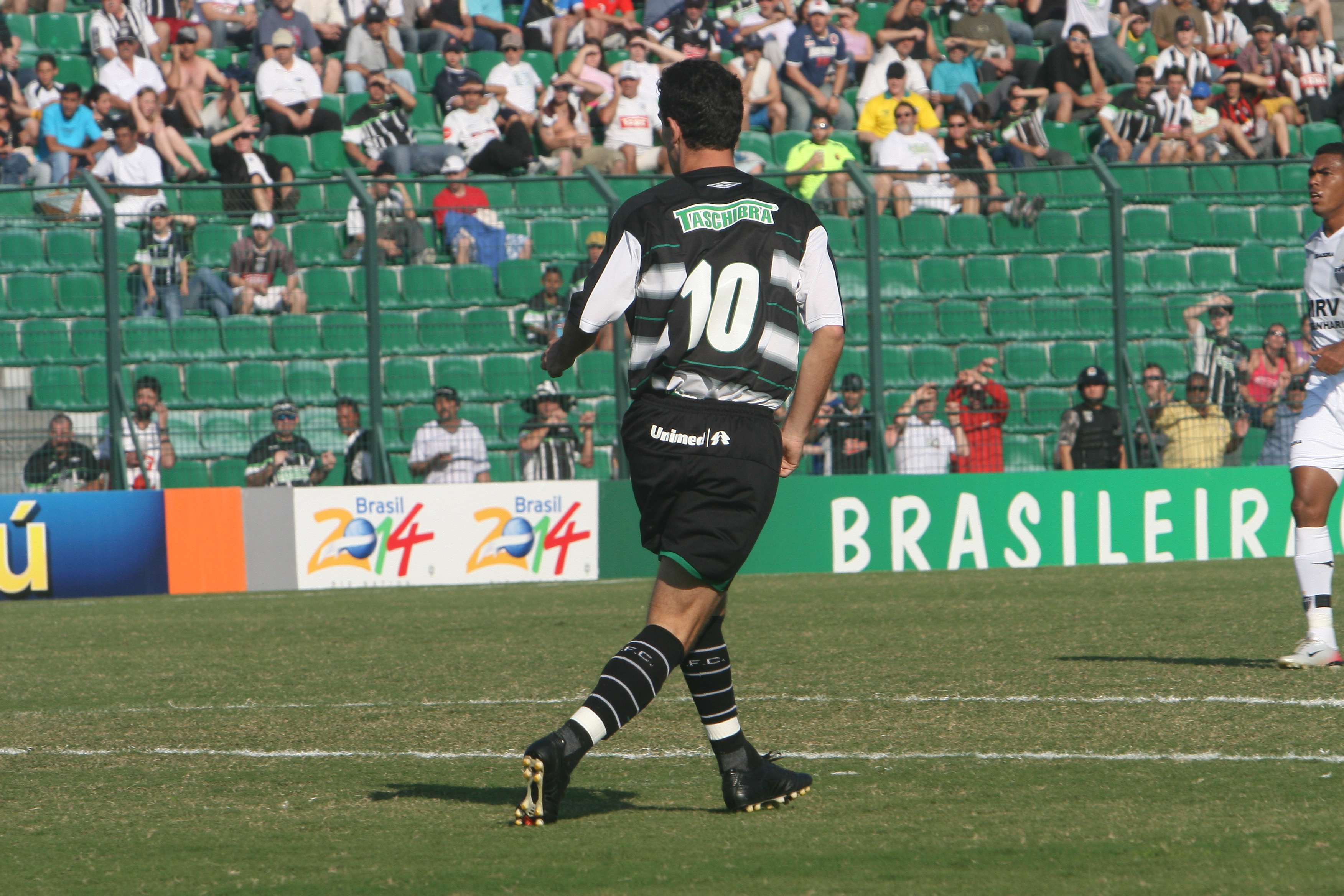 Supporters section panoramic